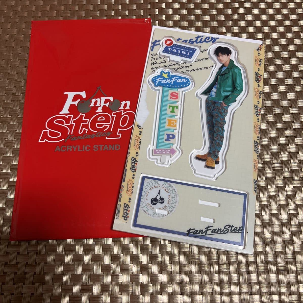 佐藤大樹 FFS アクスタ　アクリルスタンド　FANTASTICS Amazon.co.jp: 佐藤大樹 アクリルスタンド FANTASTICS FFS